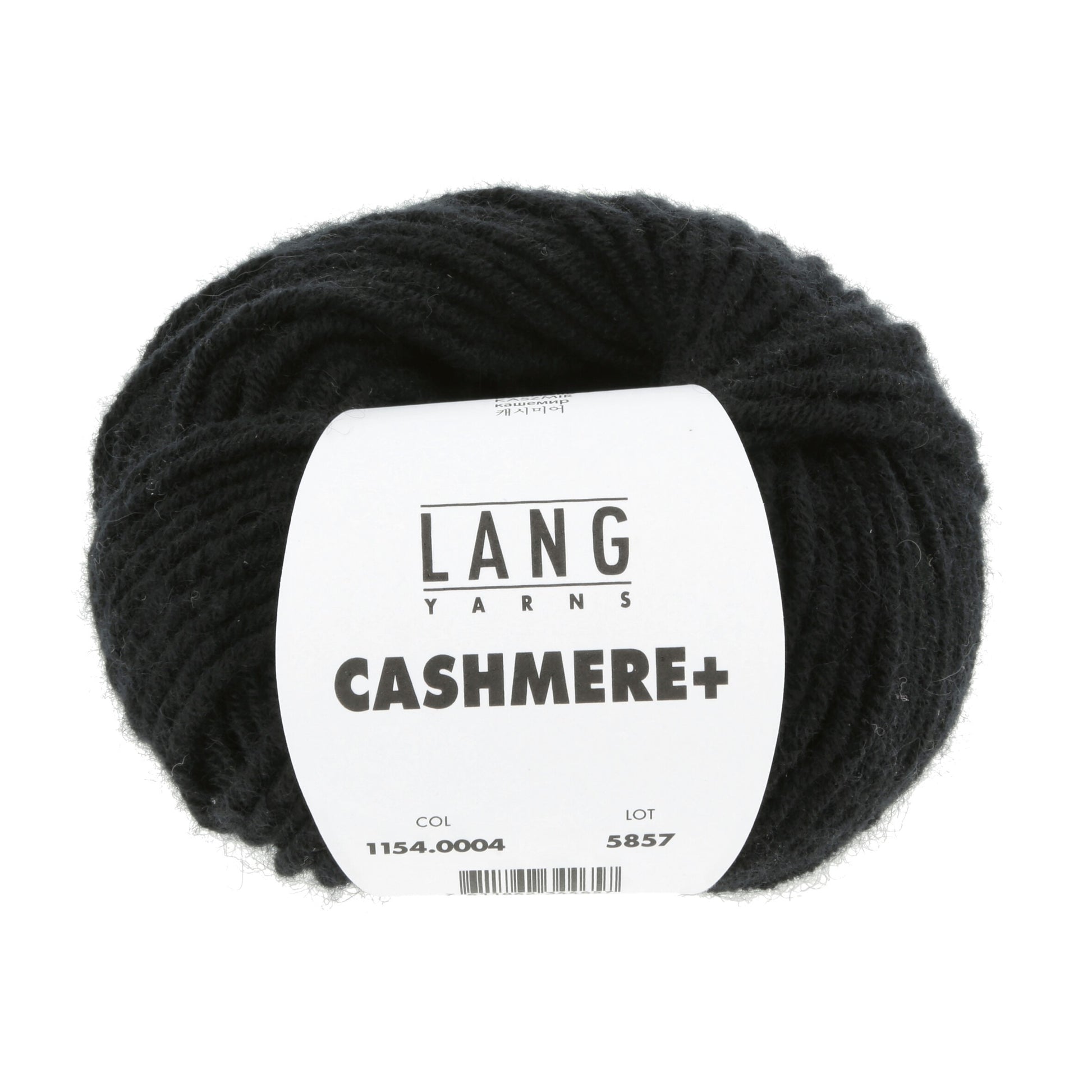 Laine Cachemire "CASHMERE+"