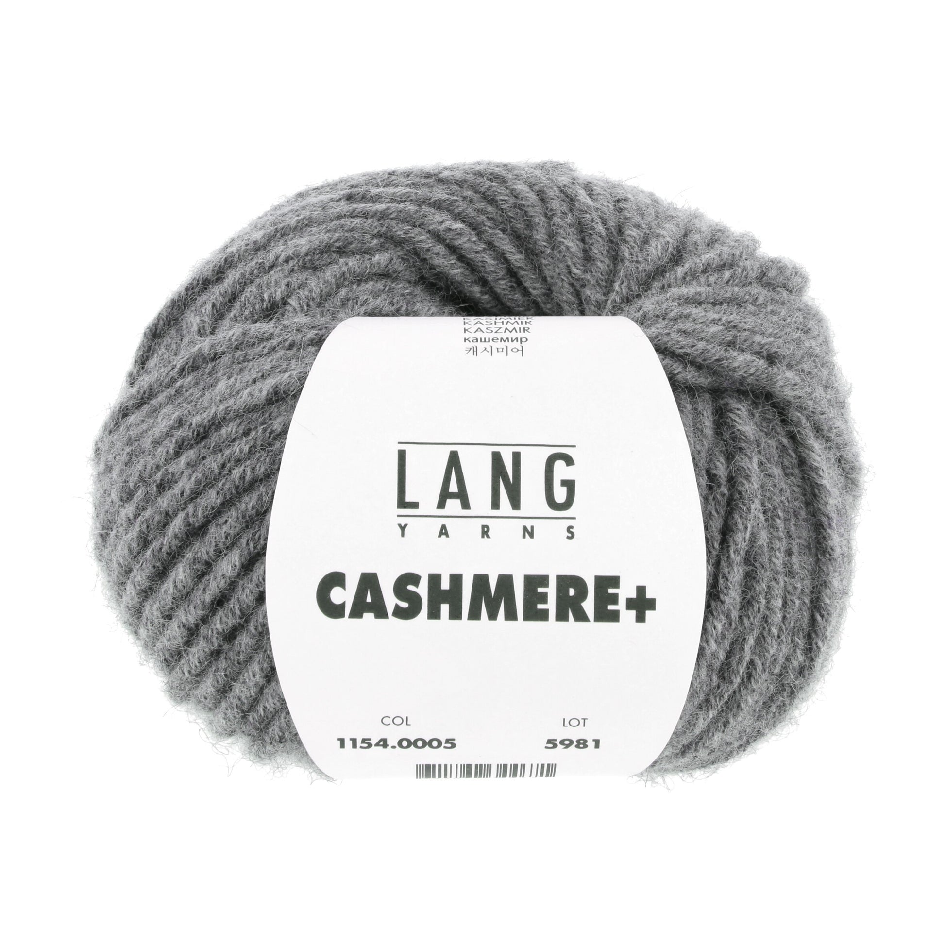 Laine Cachemire "CASHMERE+"
