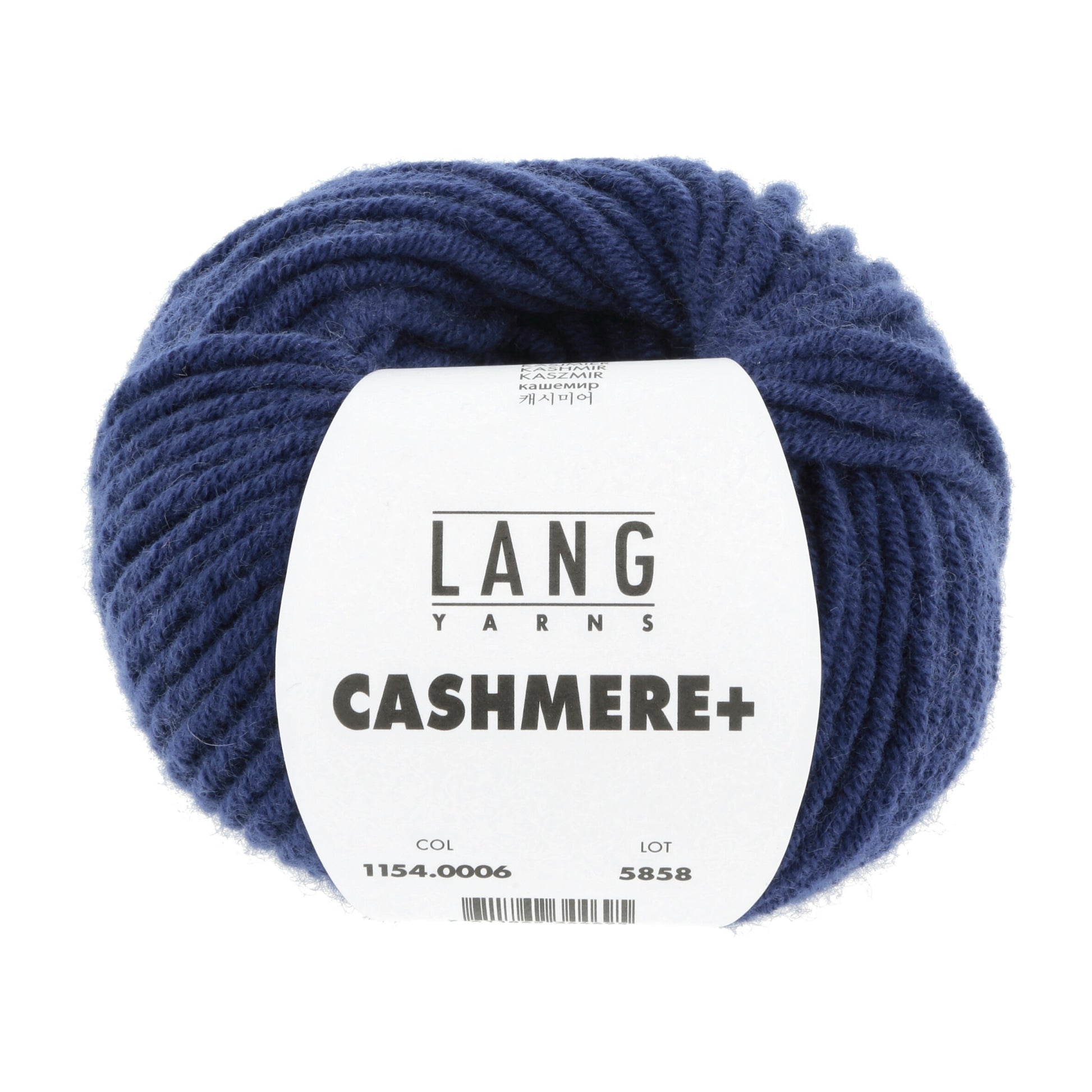 Laine Cachemire "CASHMERE+"