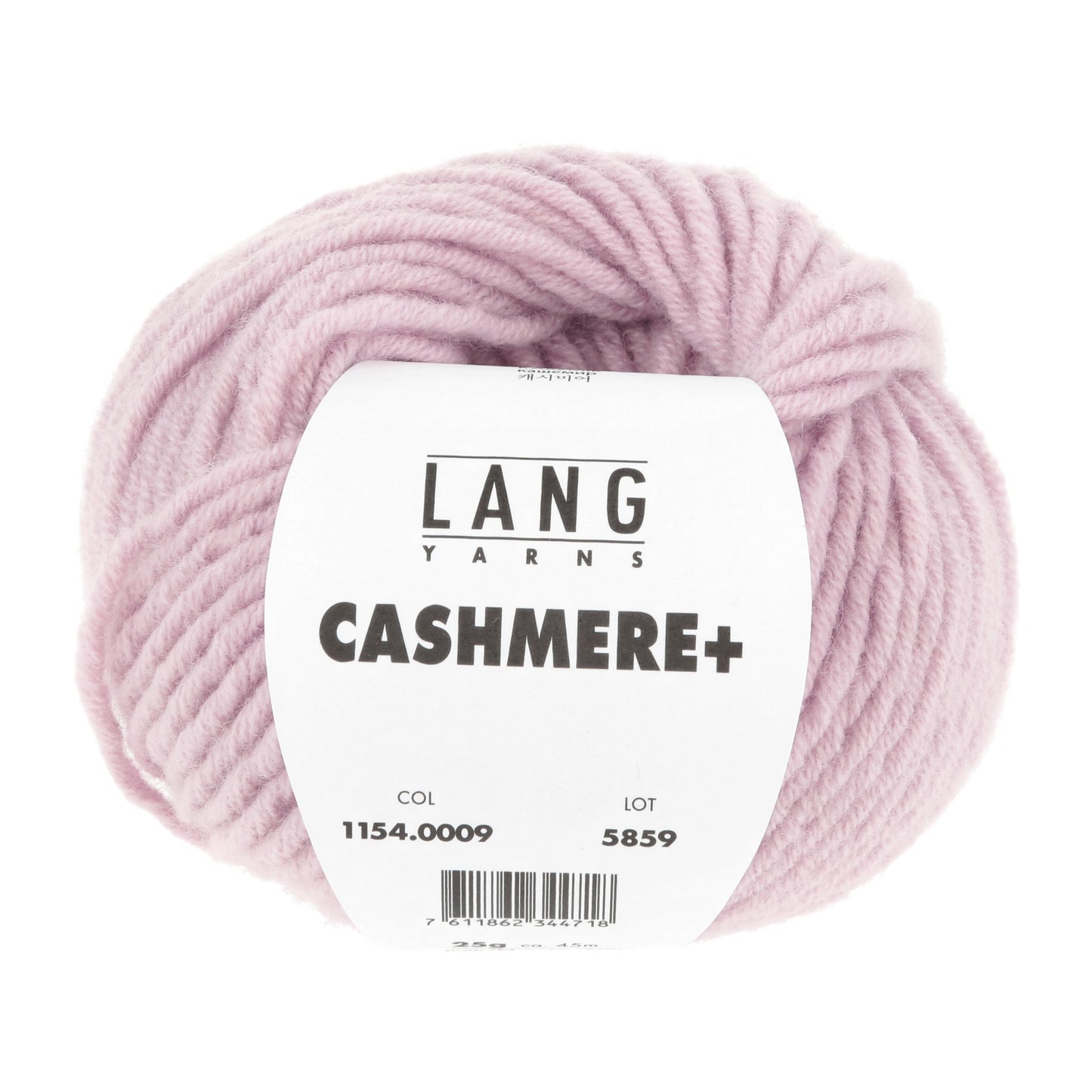 Laine Cachemire "CASHMERE+"