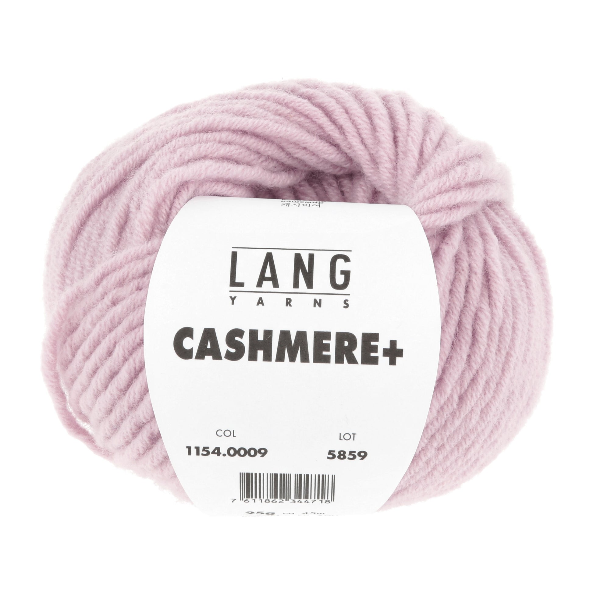 Laine Cachemire "CASHMERE+"