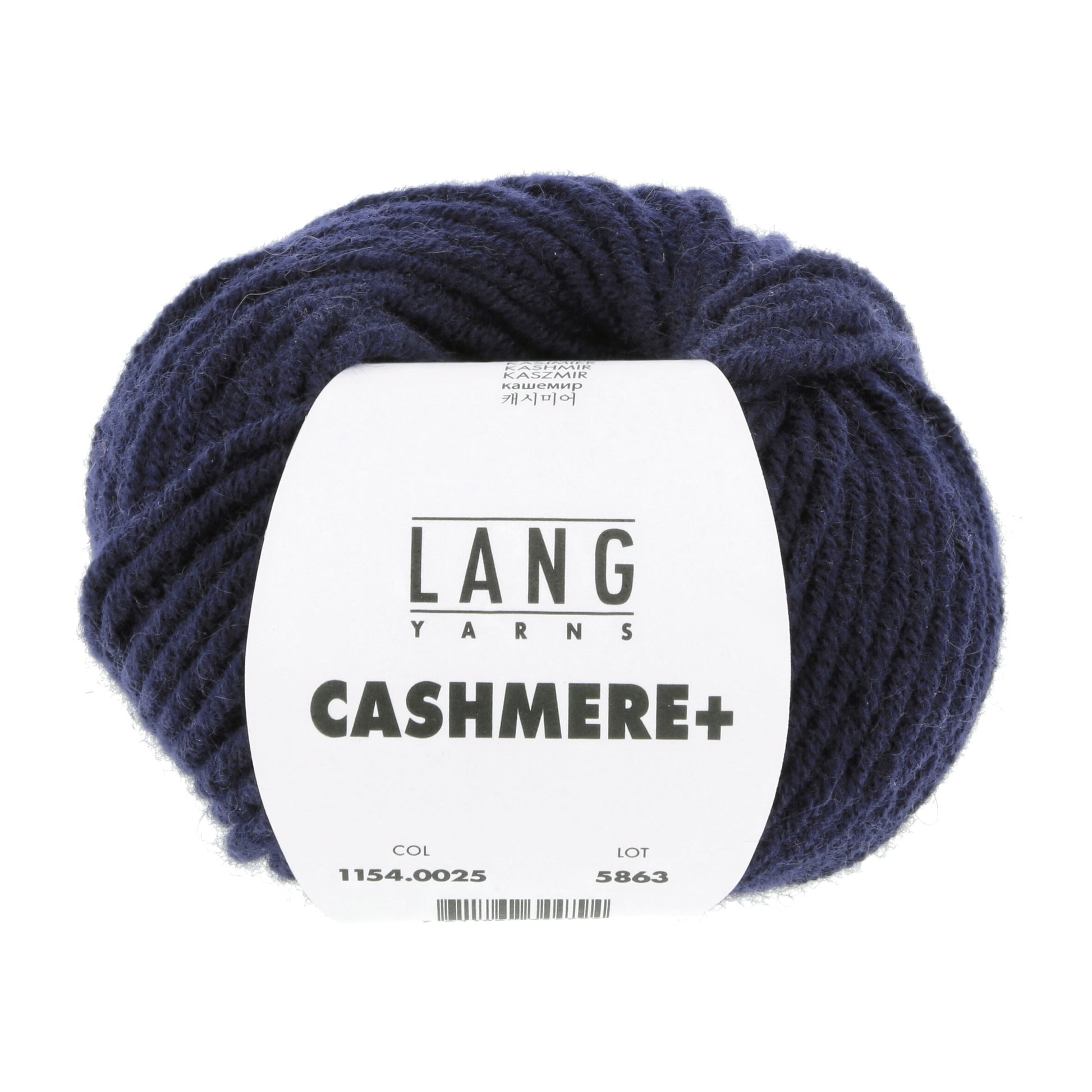 Laine Cachemire "CASHMERE+"