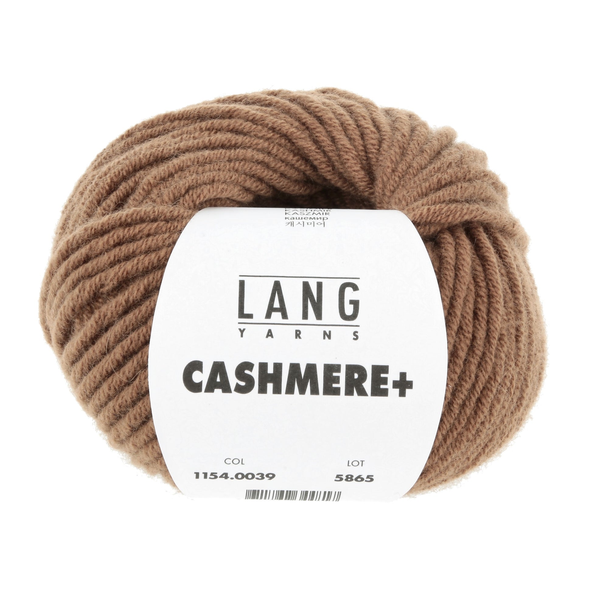 Laine Cachemire "CASHMERE+"