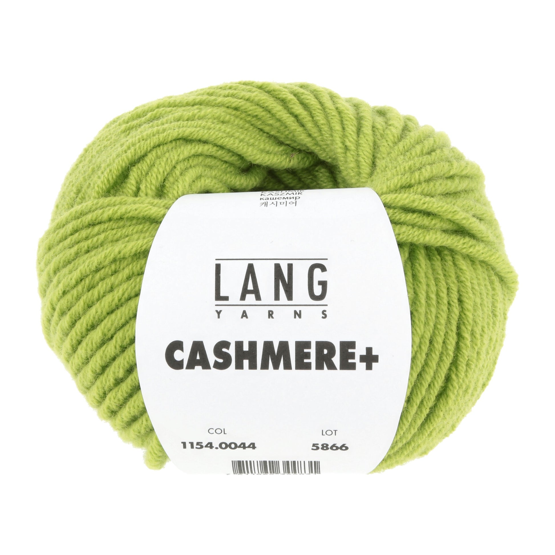 Laine Cachemire "CASHMERE+"
