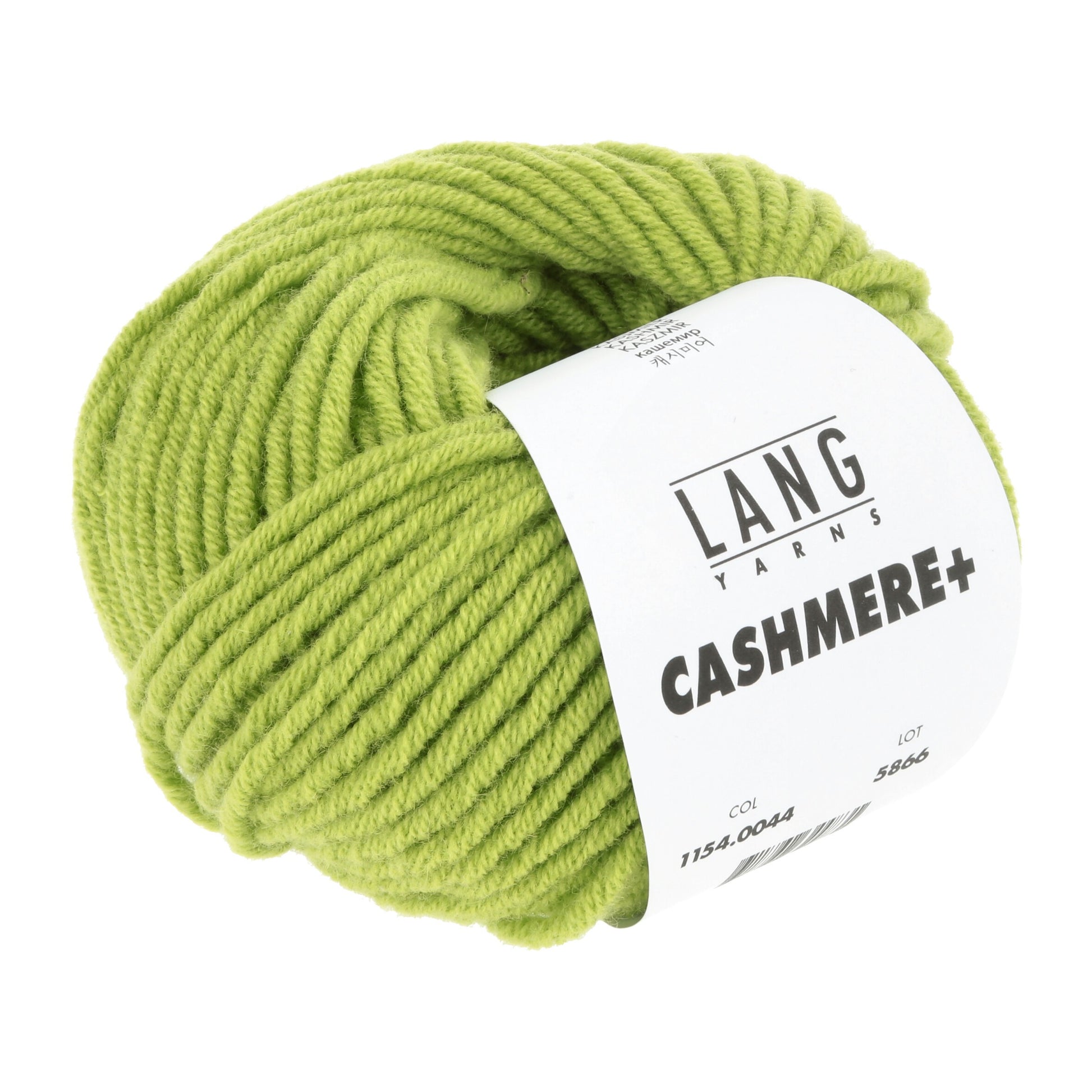 Laine Cachemire "CASHMERE+"