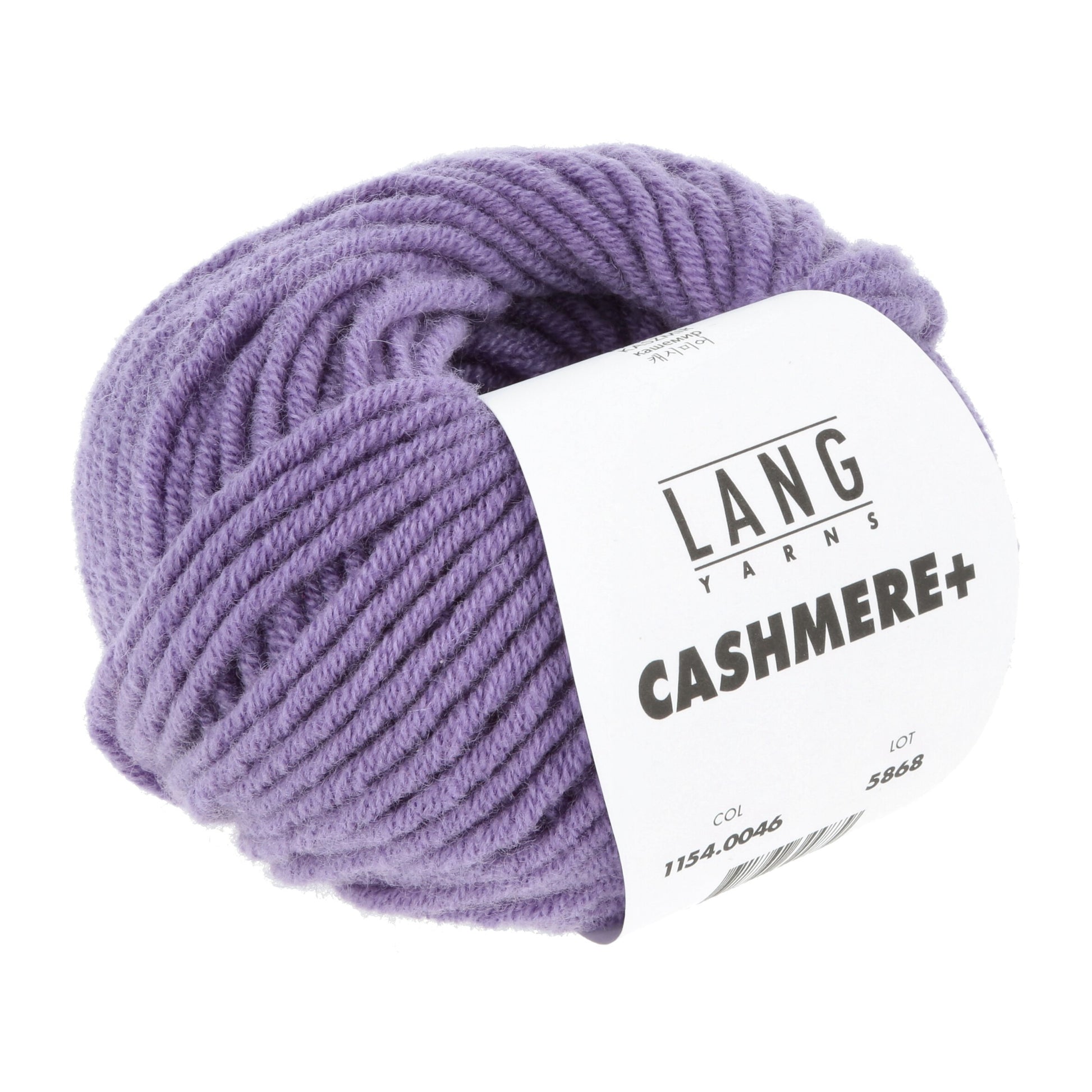 Laine Cachemire "CASHMERE+"