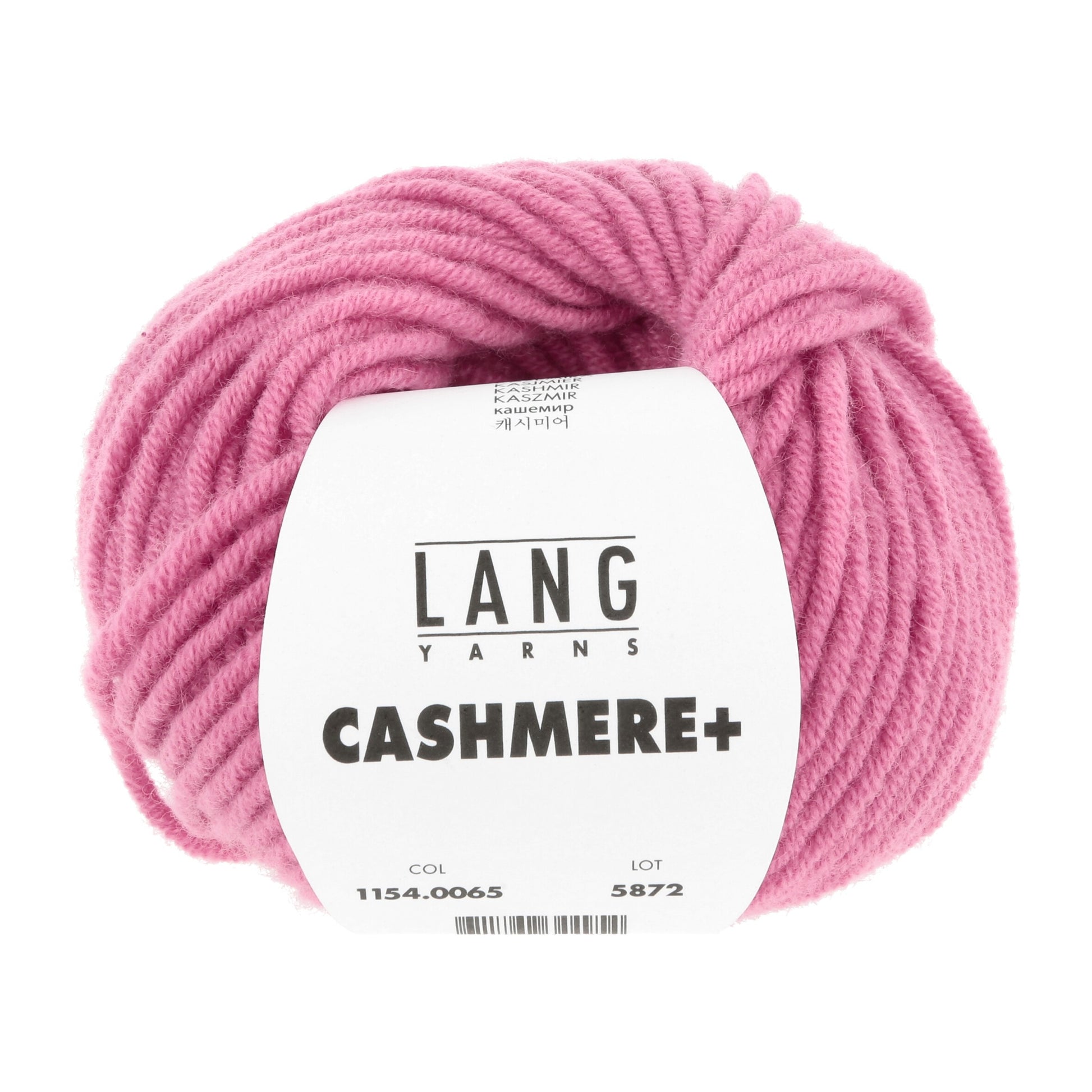 Laine Cachemire "CASHMERE+"