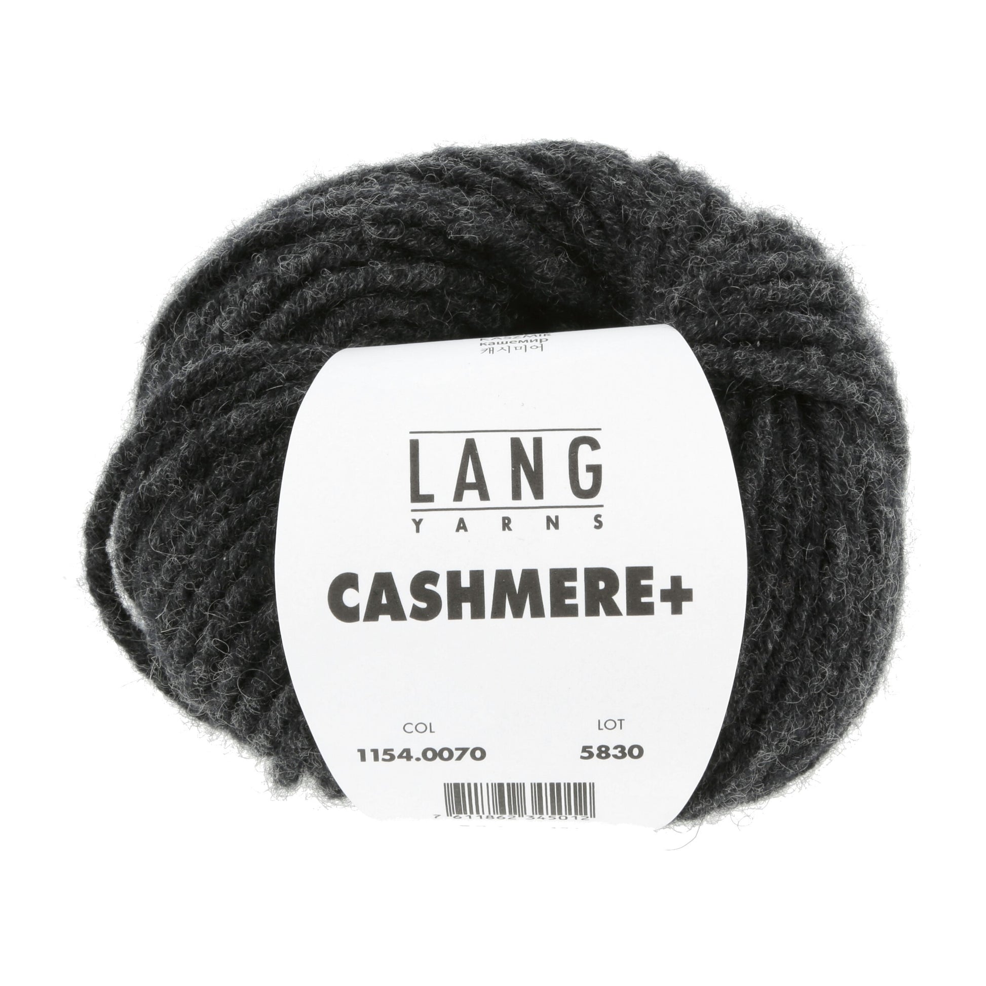 Laine Cachemire "CASHMERE+"