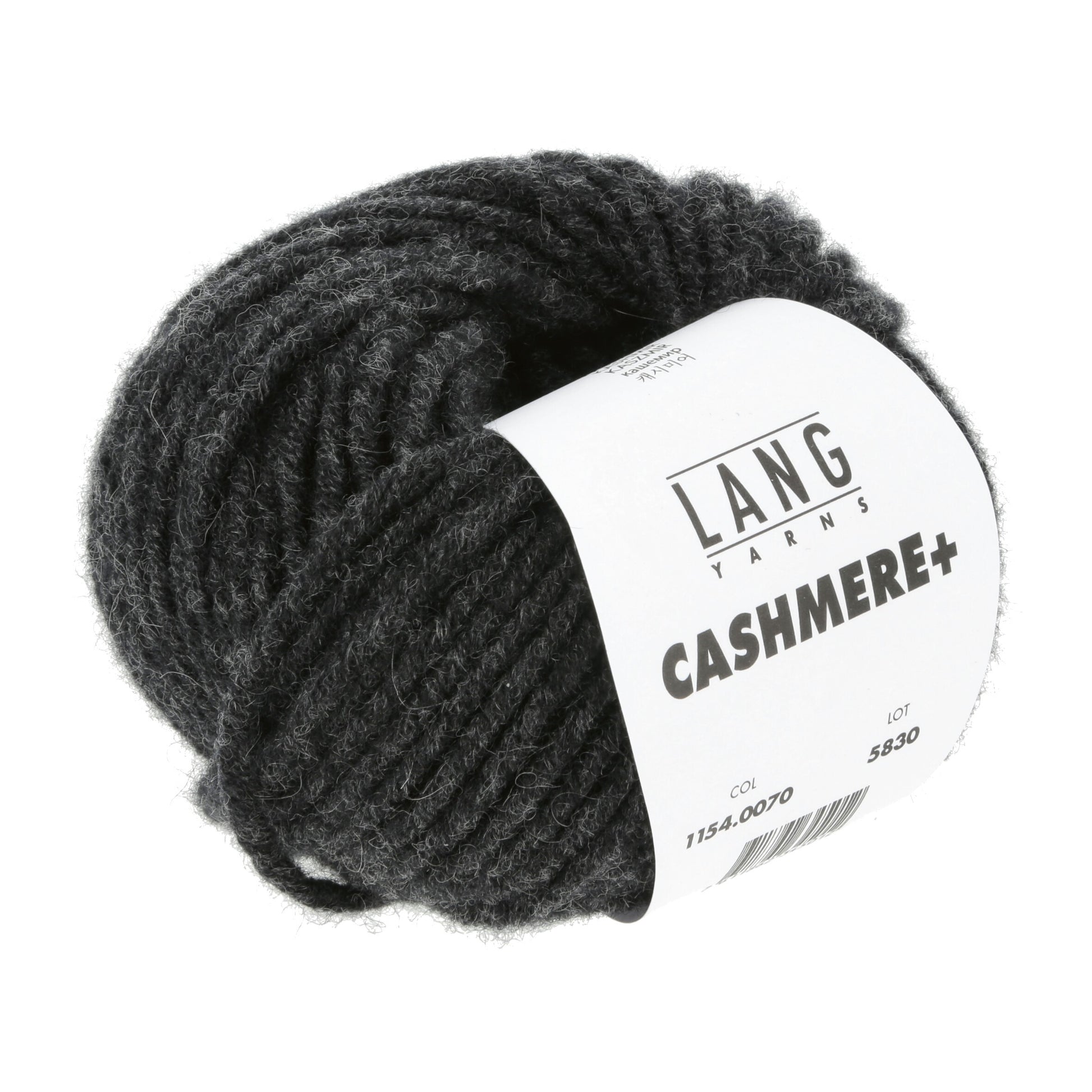 Laine Cachemire "CASHMERE+"