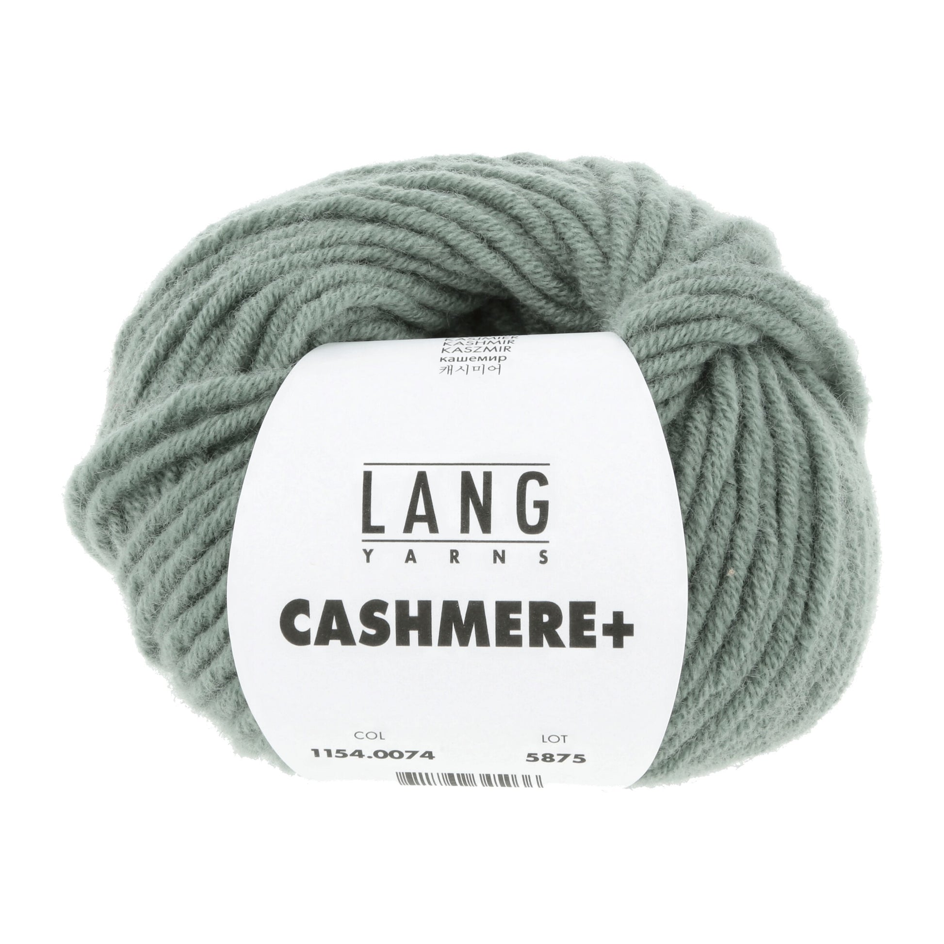 Laine Cachemire "CASHMERE+"