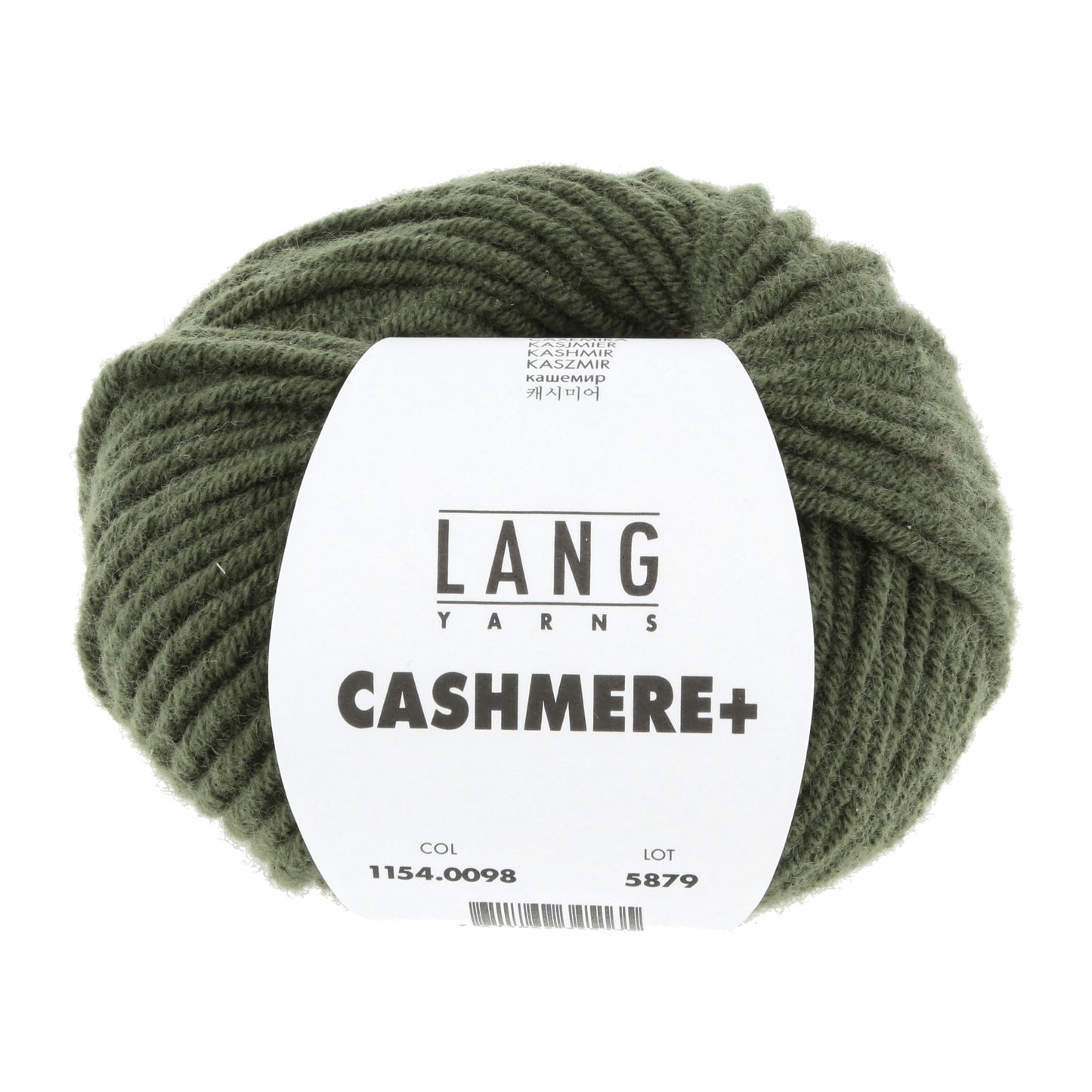 Laine Cachemire "CASHMERE+"