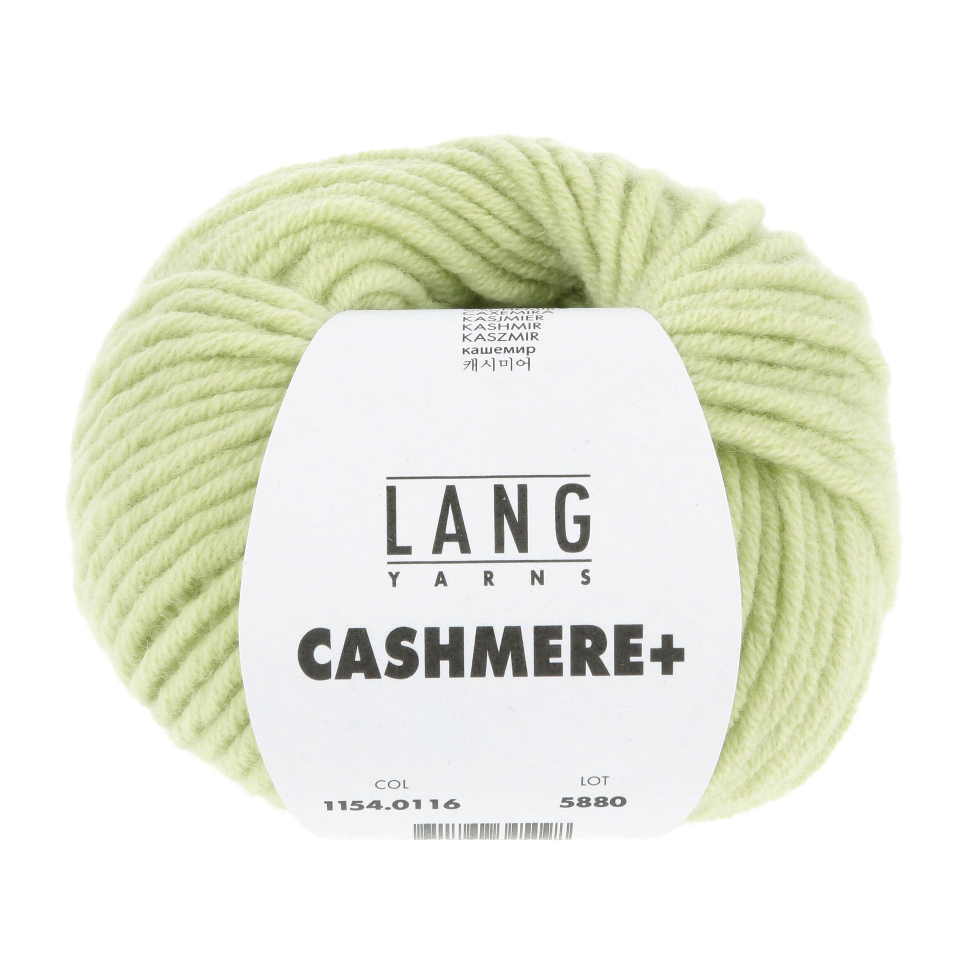 Laine Cachemire "CASHMERE+"