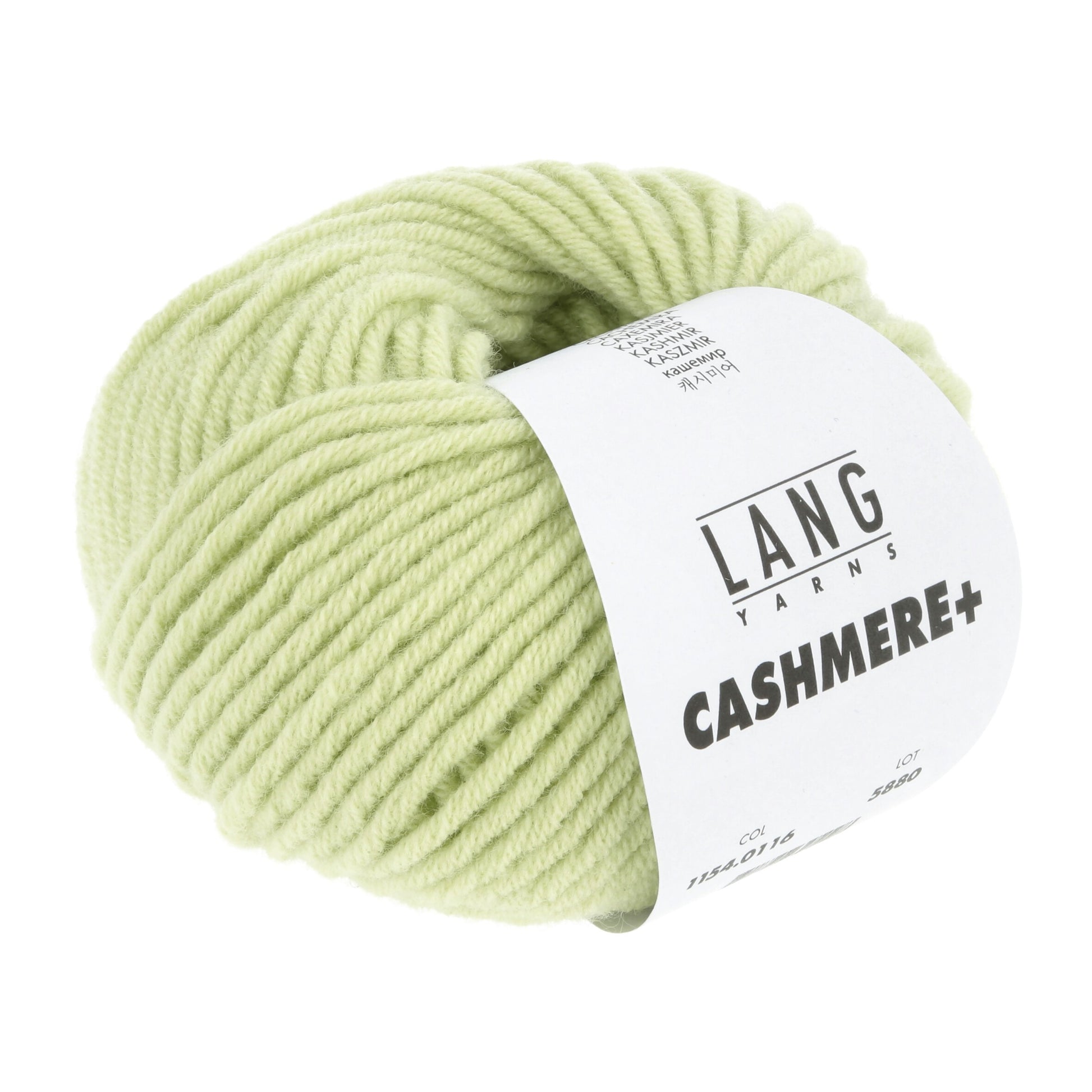 Laine Cachemire "CASHMERE+"