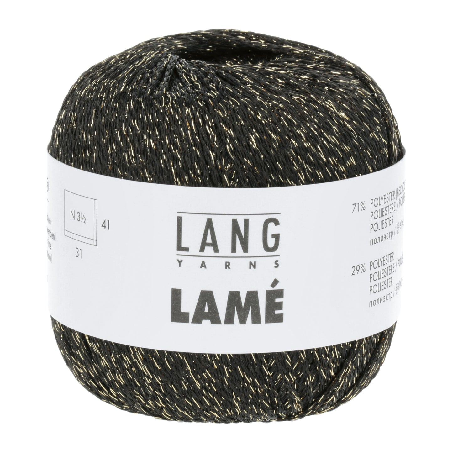 Shimmering Lamé Fabric