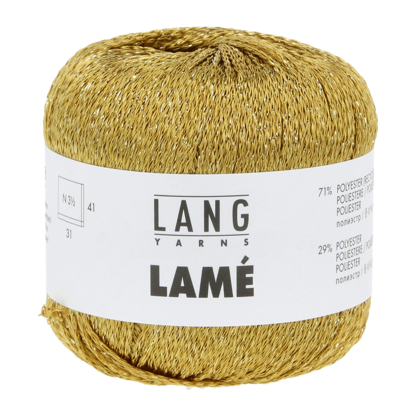 Shimmering Lamé Fabric