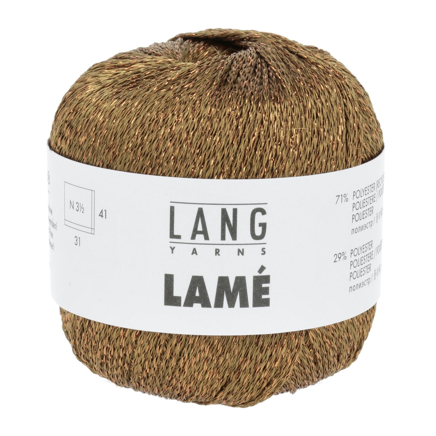 Shimmering Lamé Fabric