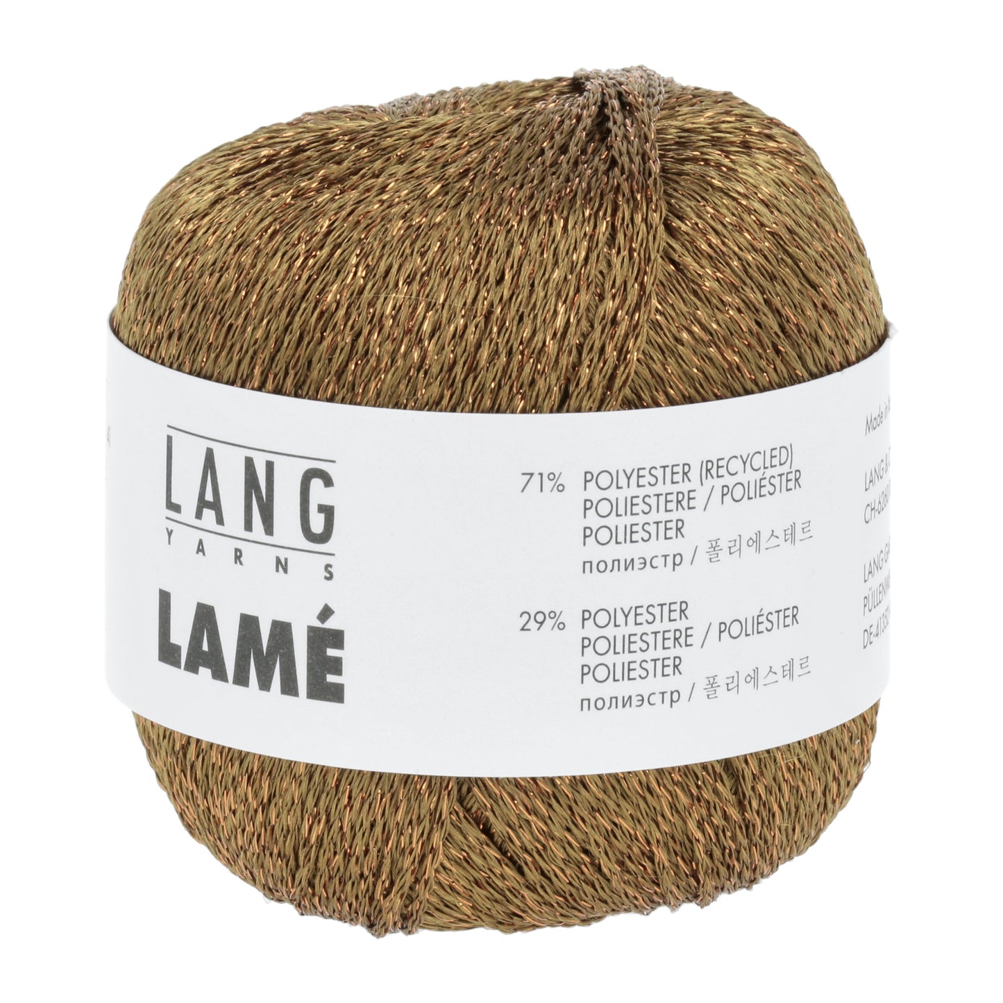 Shimmering Lamé Fabric