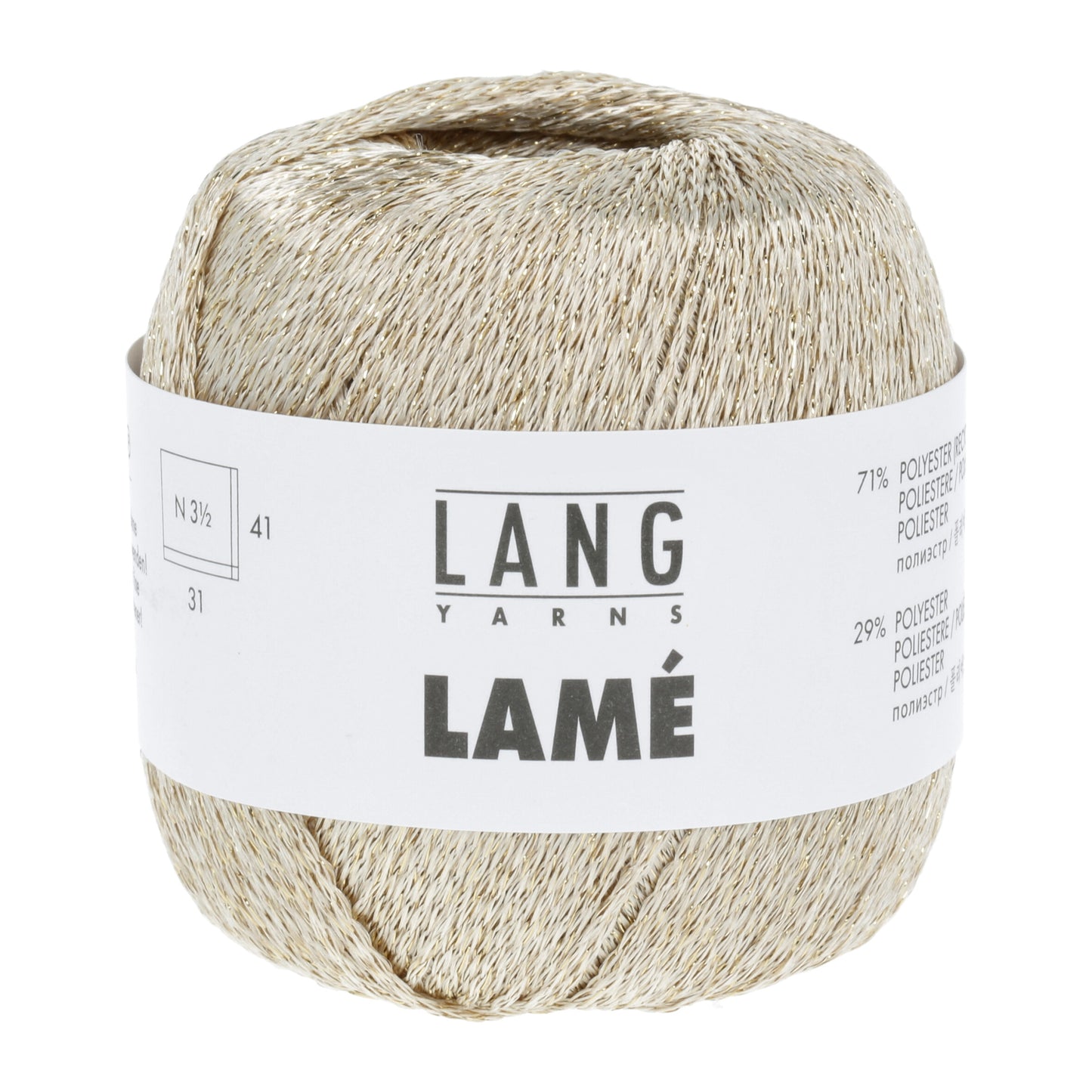 Shimmering Lamé Fabric