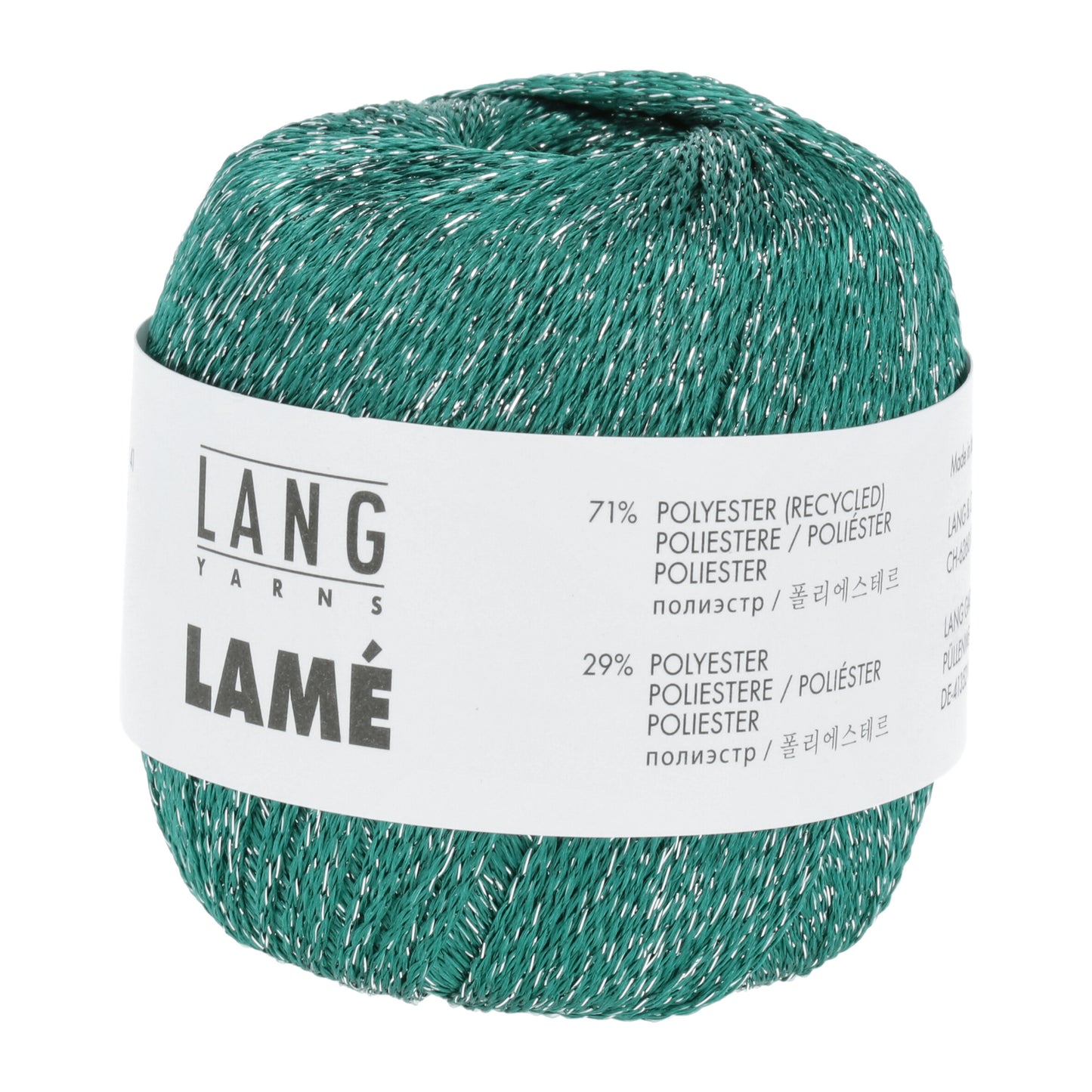 Shimmering Lamé Fabric