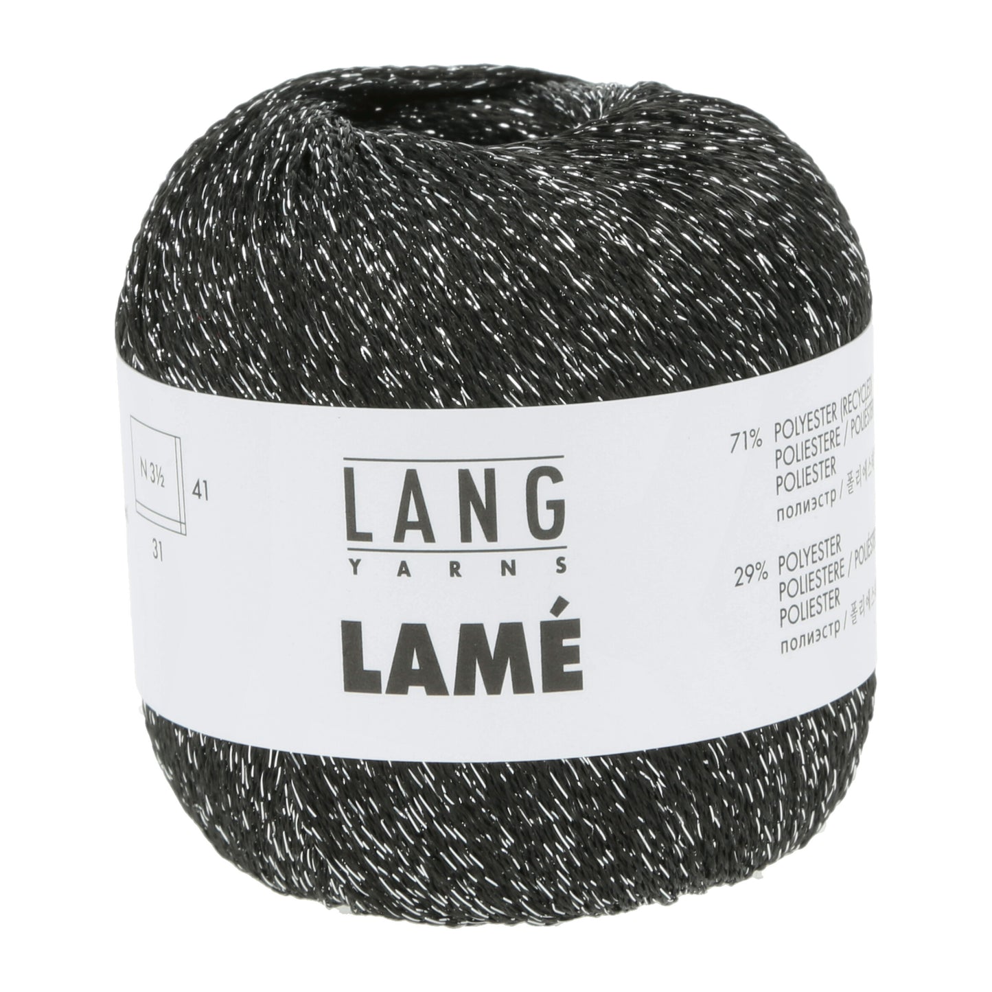 Shimmering Lamé Fabric