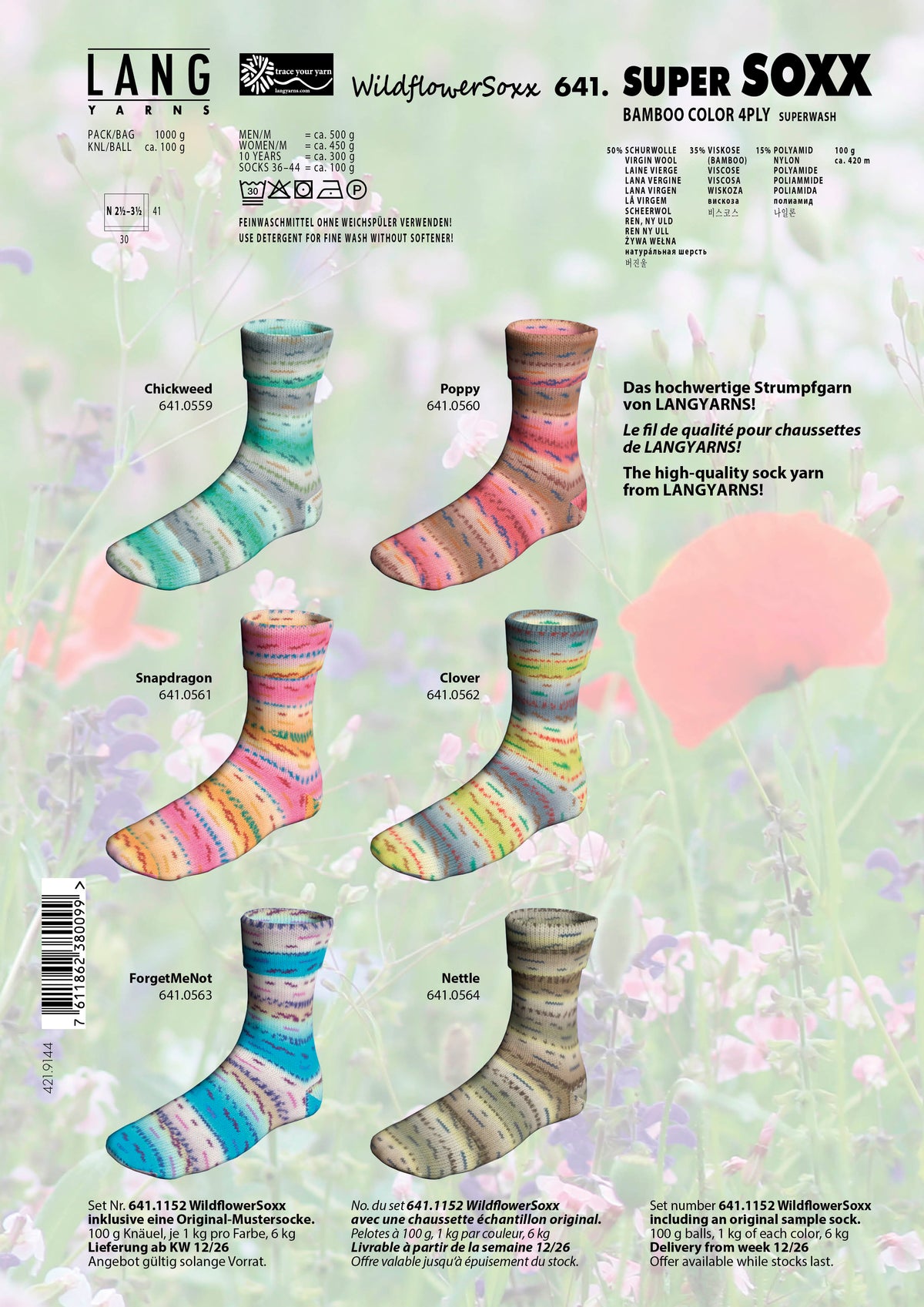 641_1152_WildflowerSoxx.jpg