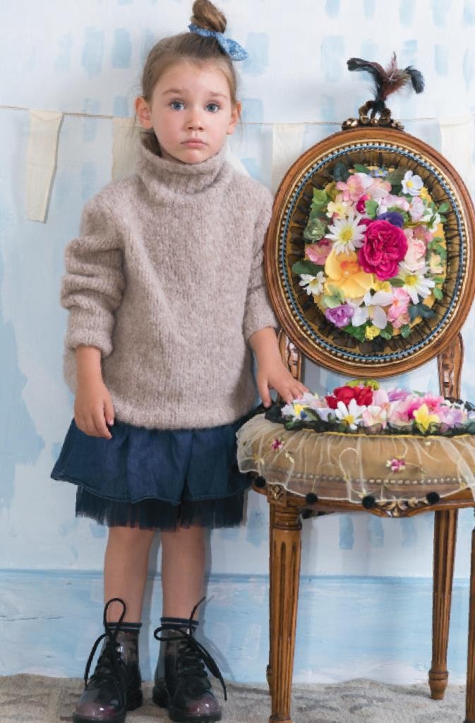 Catalogue FAM 250 Layette