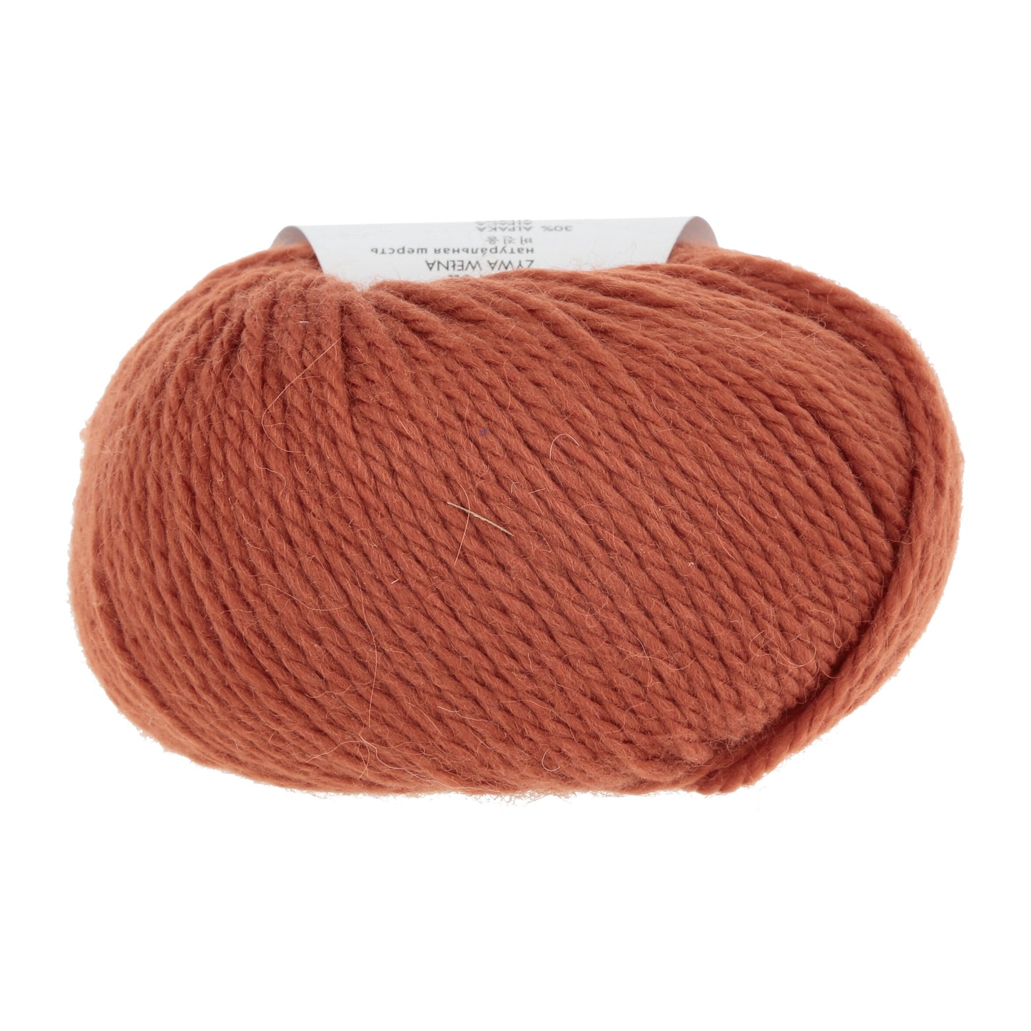 714_0159_LANGYARNS_CarpeDiem_4_Print.jpg