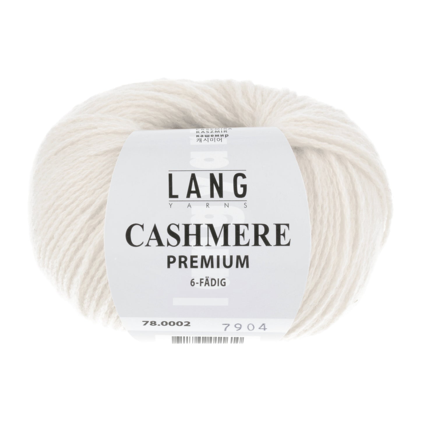 Premium Lang Yarns Cashmere Wool - Luxurious Quality for Knitting and Crocheting