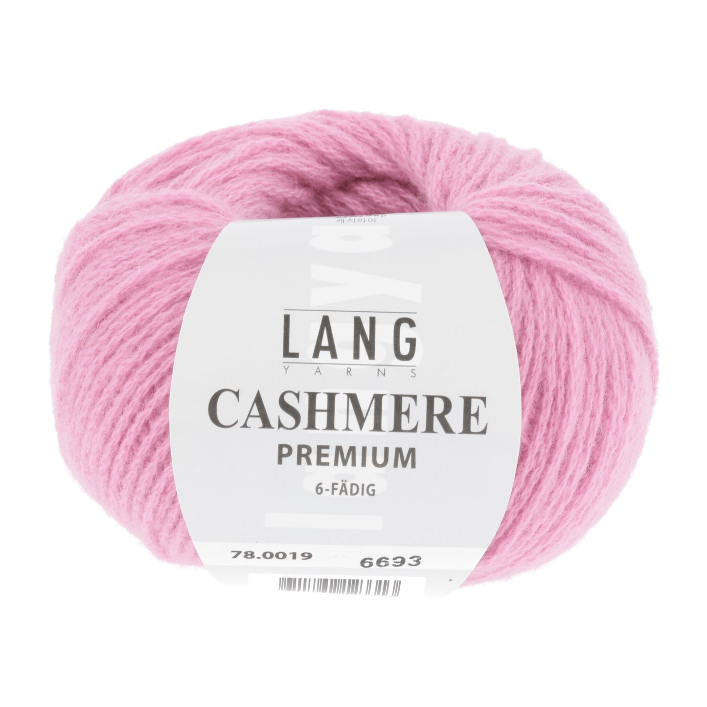 Premium Lang Yarns Cashmere Wool - Luxurious Quality for Knitting and Crocheting