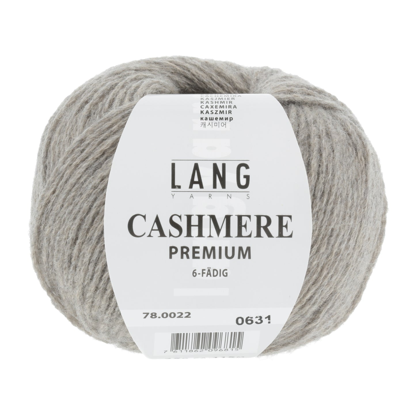 Premium Lang Yarns Cashmere Wool - Luxurious Quality for Knitting and Crocheting