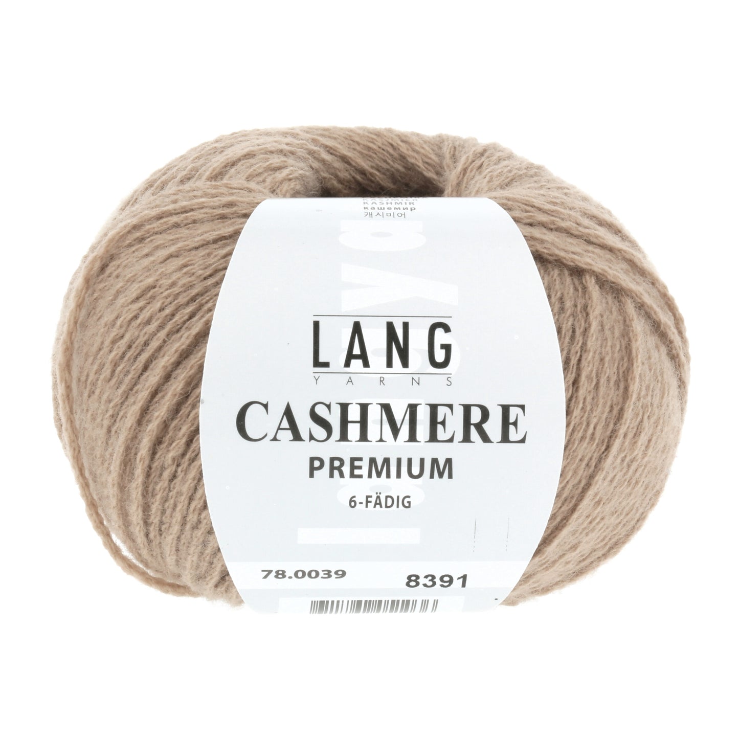 Premium Lang Yarns Cashmere Wool - Luxurious Quality for Knitting and Crocheting