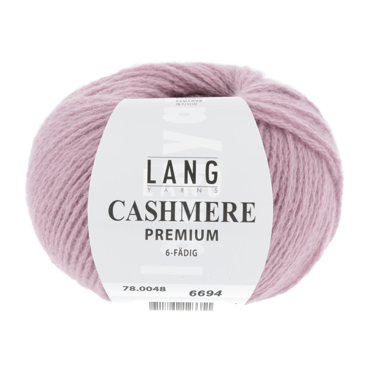 78_0048_LANGYARNS_CashmerePremium_1_Print.jpg