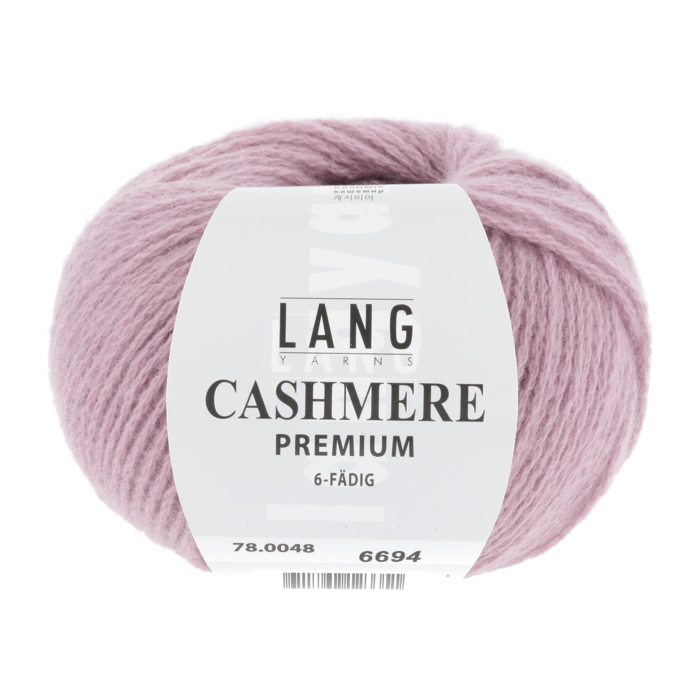 Premium Lang Yarns Cashmere Wool - Luxurious Quality for Knitting and Crocheting