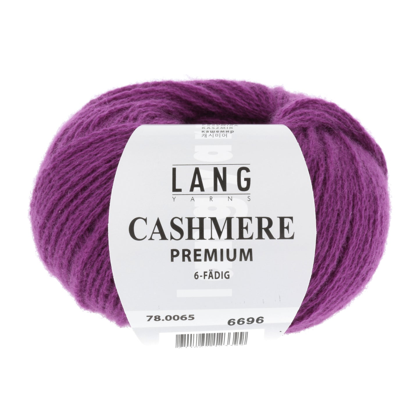 Premium Lang Yarns Cashmere Wool - Luxurious Quality for Knitting and Crocheting