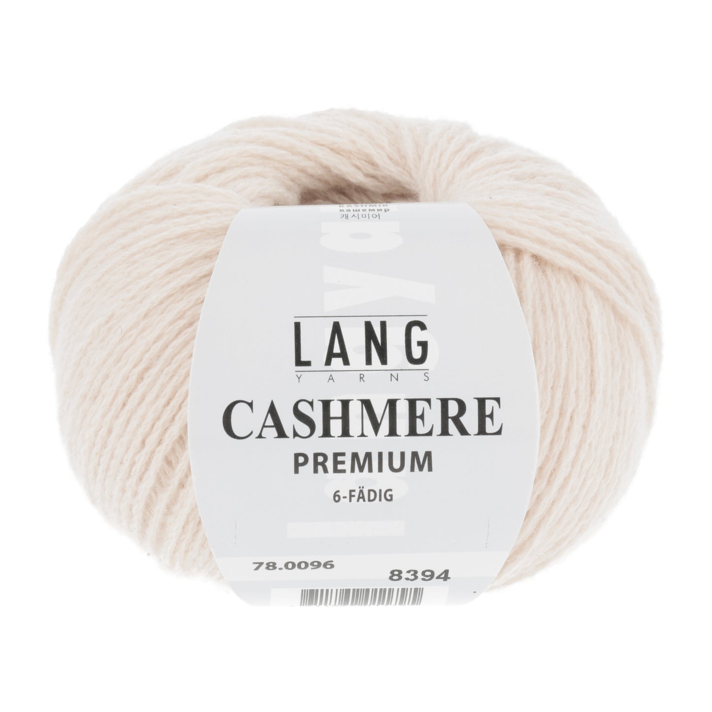 Premium Lang Yarns Cashmere Wool - Luxurious Quality for Knitting and Crocheting