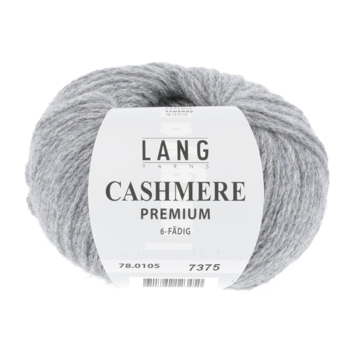 Premium Lang Yarns Cashmere Wool - Luxurious Quality for Knitting and Crocheting