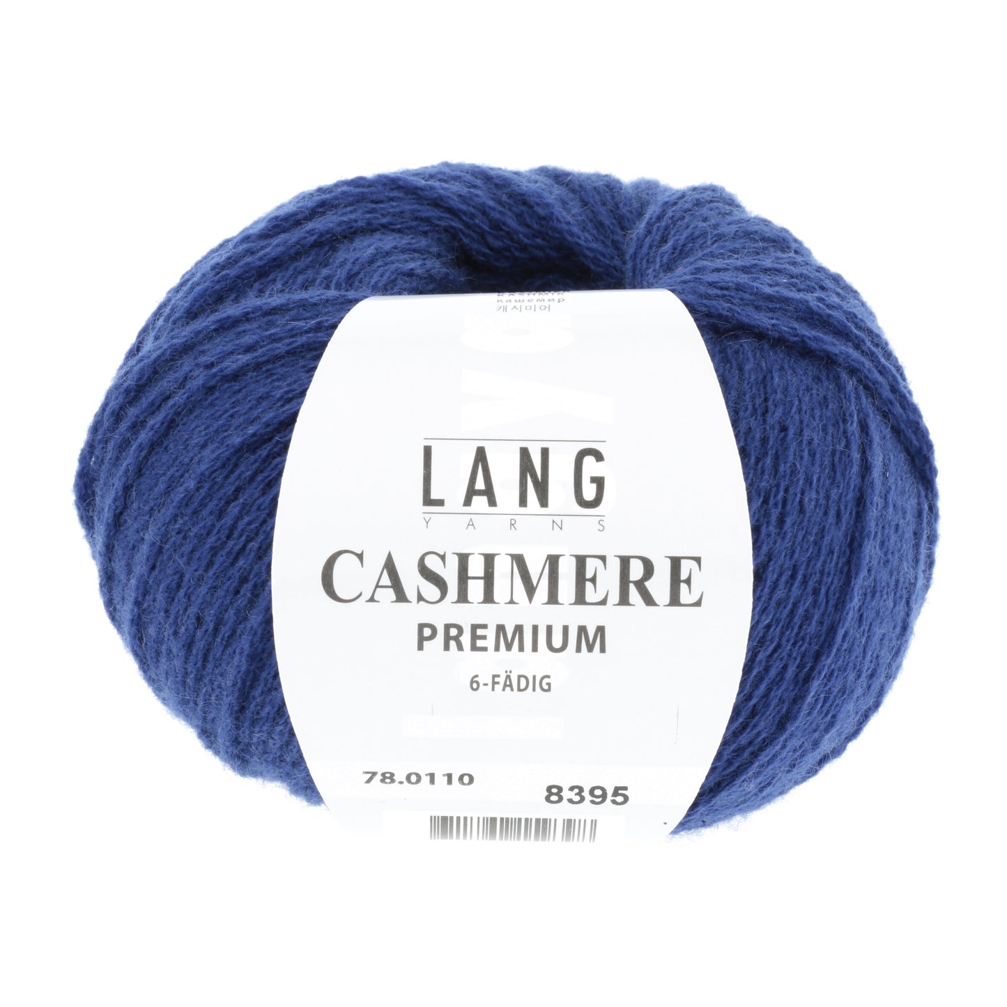 Premium Lang Yarns Cashmere Wool - Luxurious Quality for Knitting and Crocheting