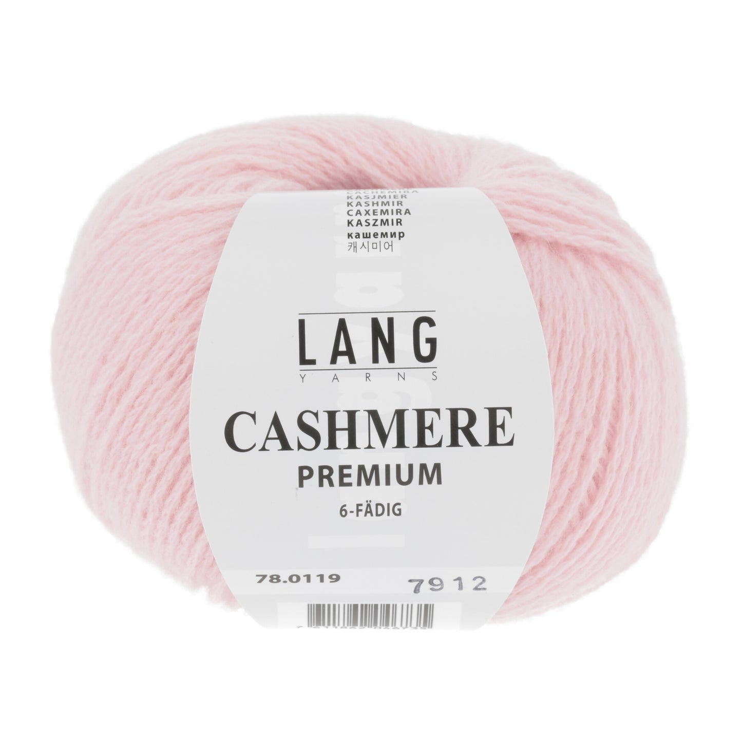 Premium Lang Yarns Cashmere Wool - Luxurious Quality for Knitting and Crocheting
