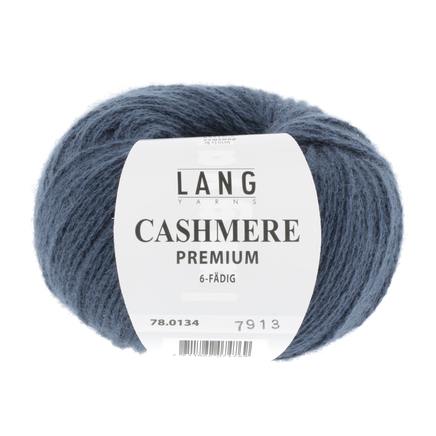 Premium Lang Yarns Cashmere Wool - Luxurious Quality for Knitting and Crocheting