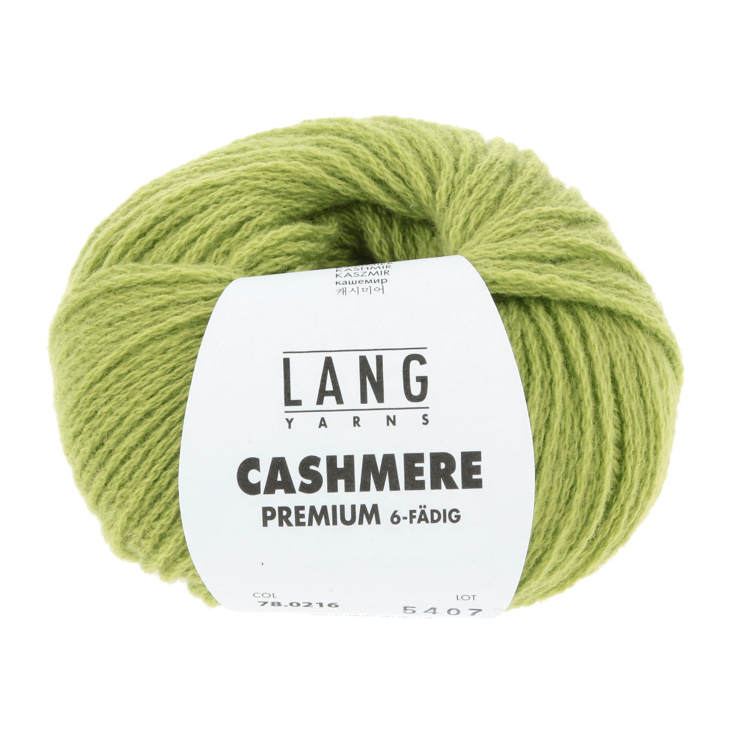 Premium Lang Yarns Cashmere Wool - Luxurious Quality for Knitting and Crocheting