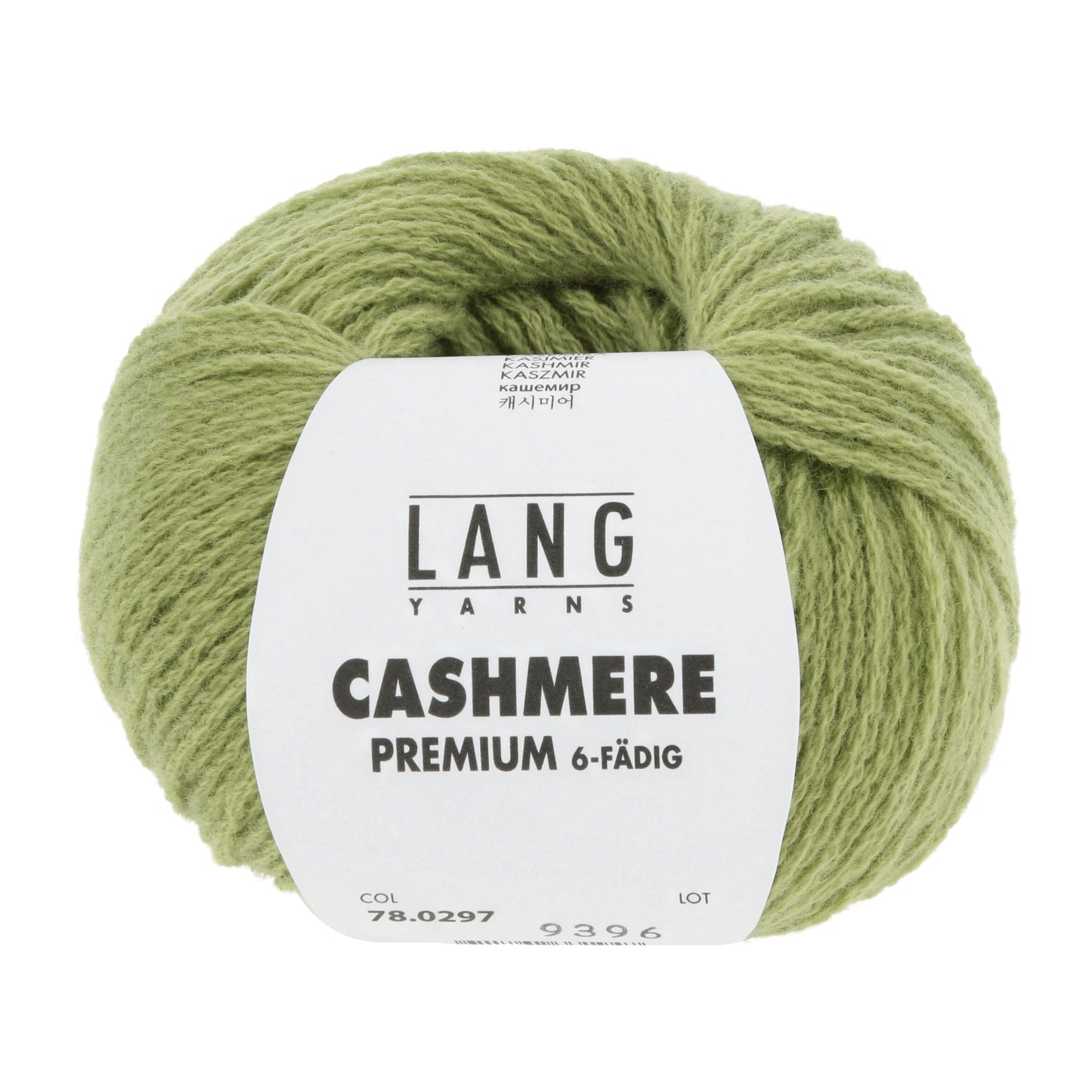 Premium Lang Yarns Cashmere Wool - Luxurious Quality for Knitting and Crocheting