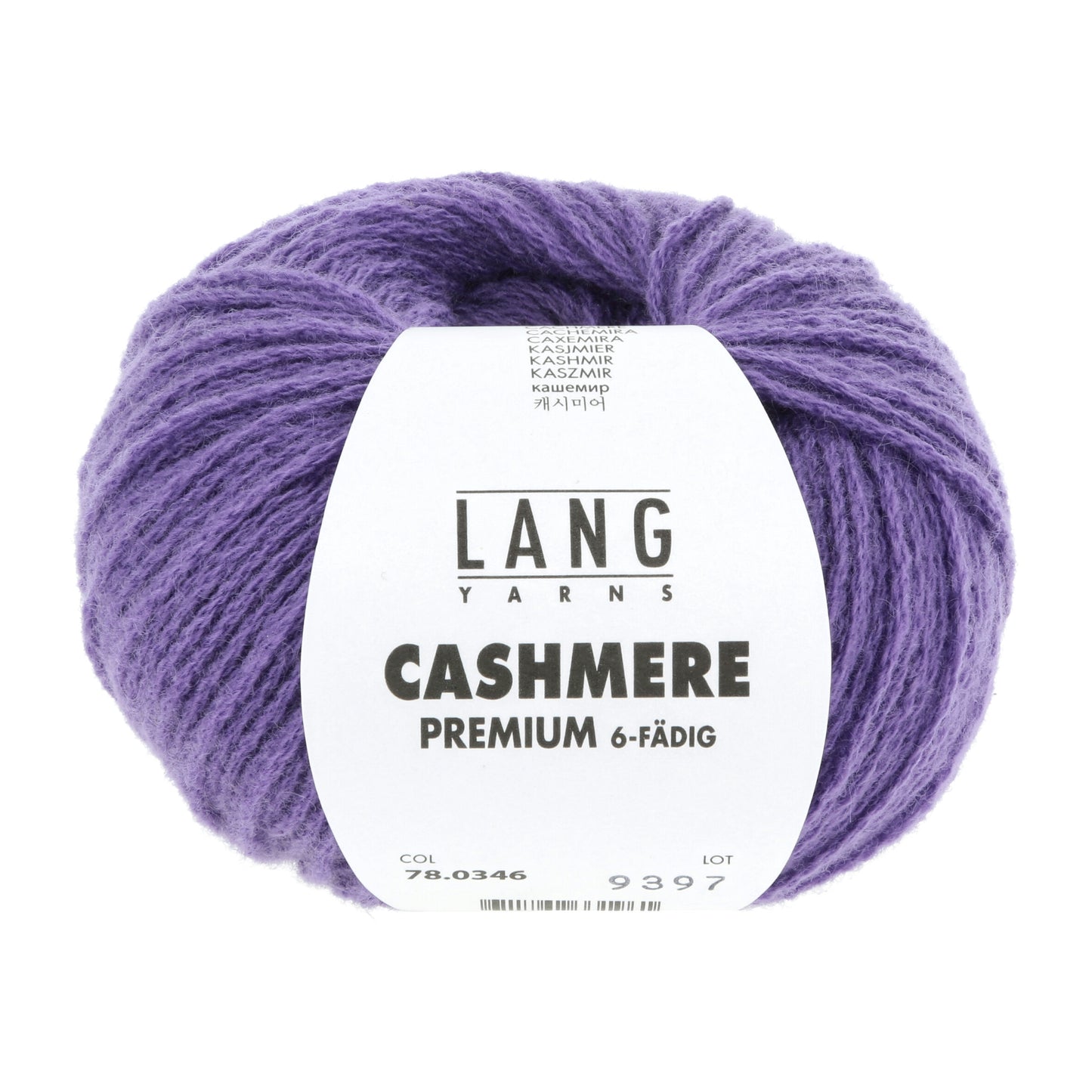 Premium Lang Yarns Cashmere Wool - Luxurious Quality for Knitting and Crocheting