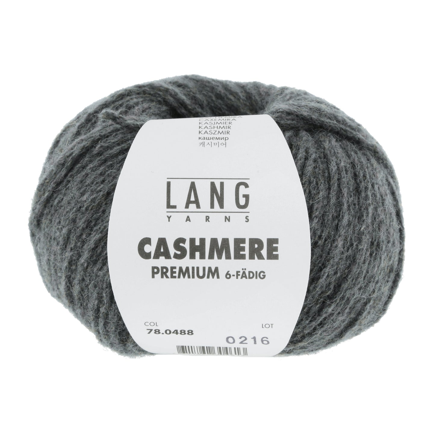 Premium Lang Yarns Cashmere Wool - Luxurious Quality for Knitting and Crocheting