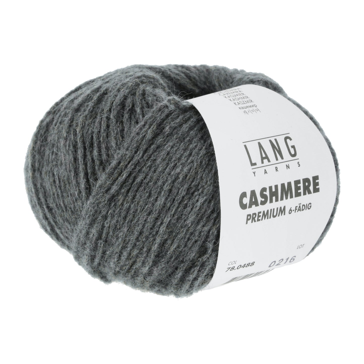 Premium Lang Yarns Cashmere Wool - Luxurious Quality for Knitting and Crocheting