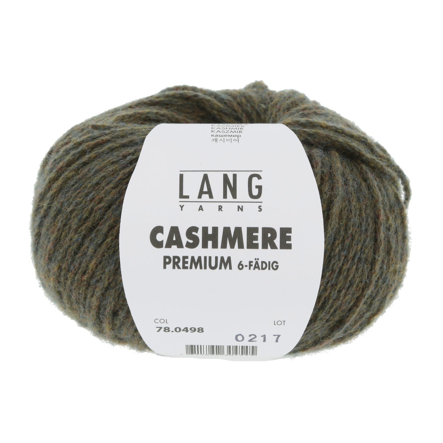 Premium Lang Yarns Cashmere Wool - Luxurious Quality for Knitting and Crocheting