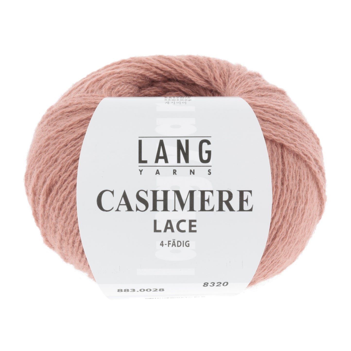 Luxurious Cashmere Lace Yarn