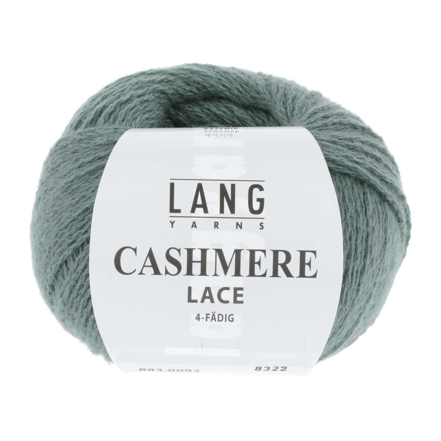 Luxurious Cashmere Lace Yarn