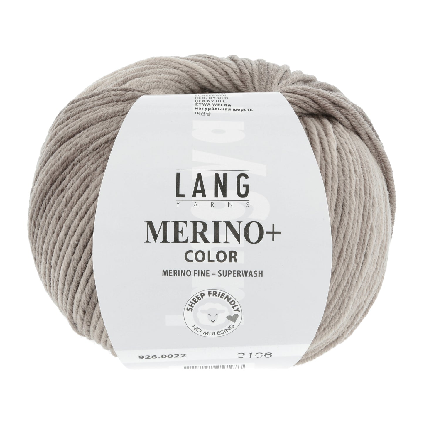 Merino+ Wool in Vibrant Colors