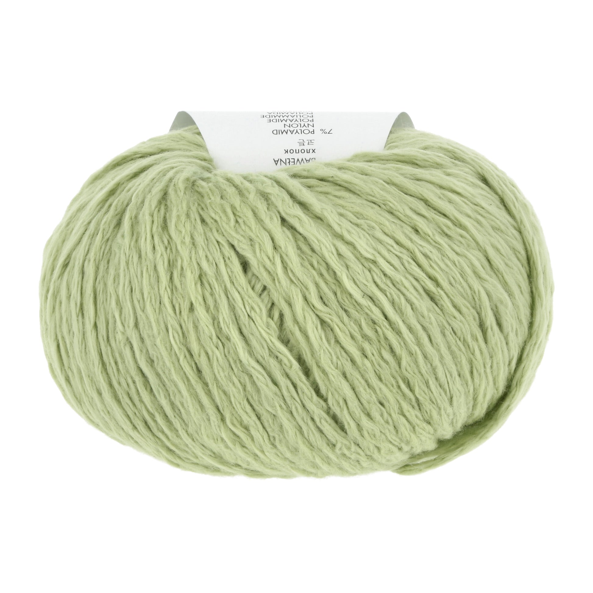 933_0044_LANGYARNS_Amira_4_Print.jpg