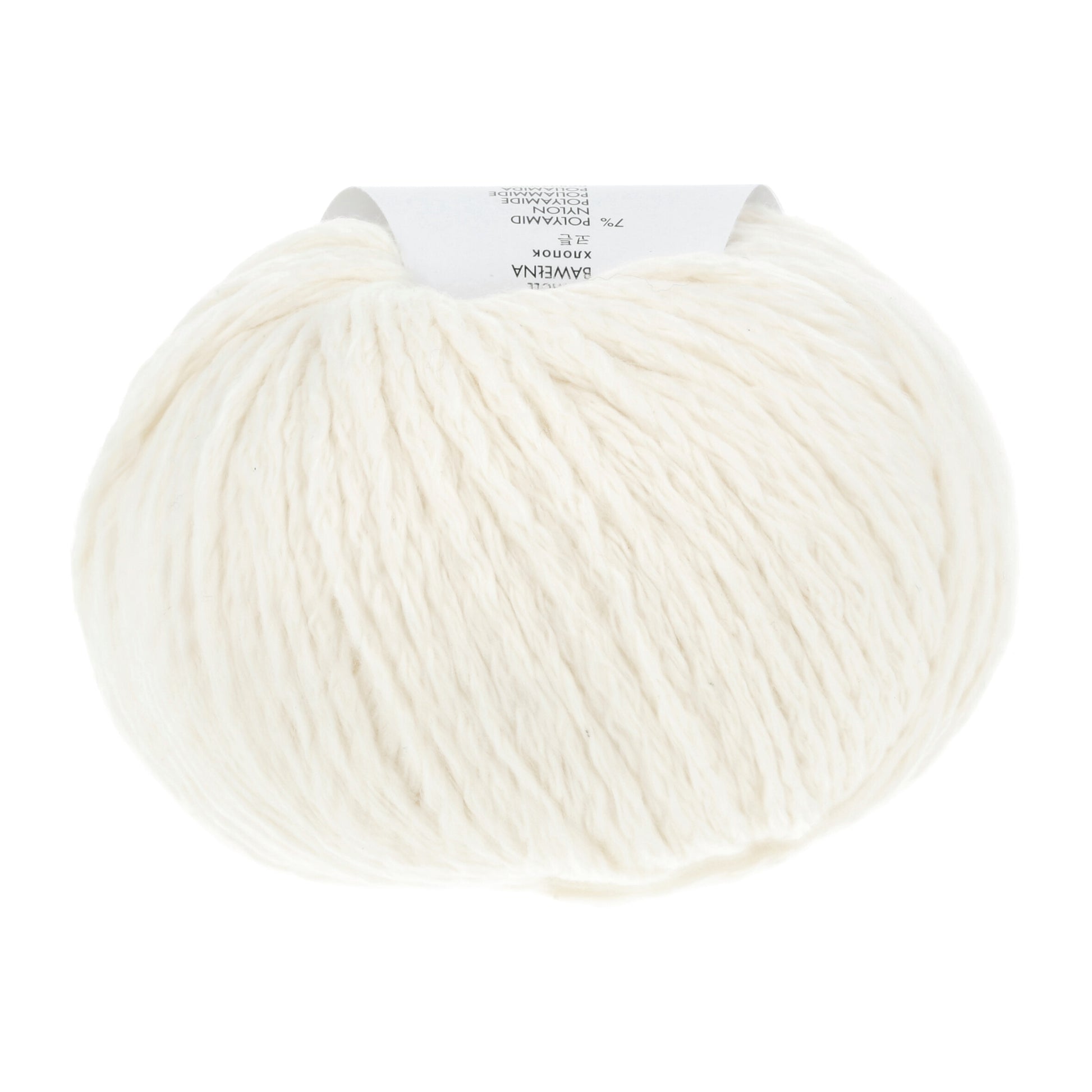 933_0094_LANGYARNS_Amira_4_Print.jpg